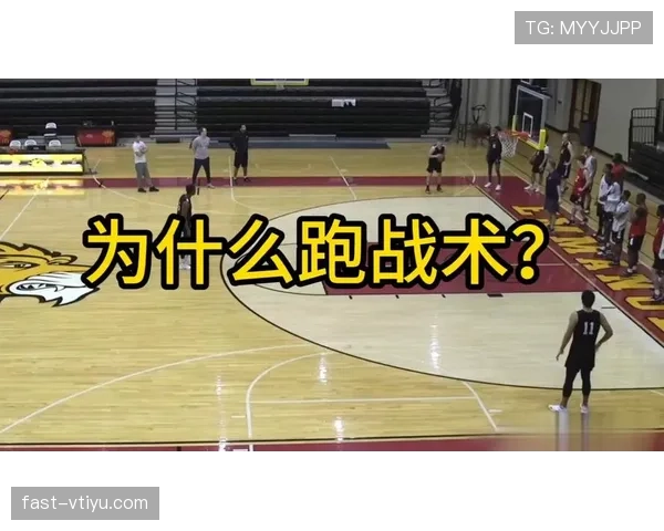 篮球比赛中如何界定非法掩护的规则定义与具体判罚标准